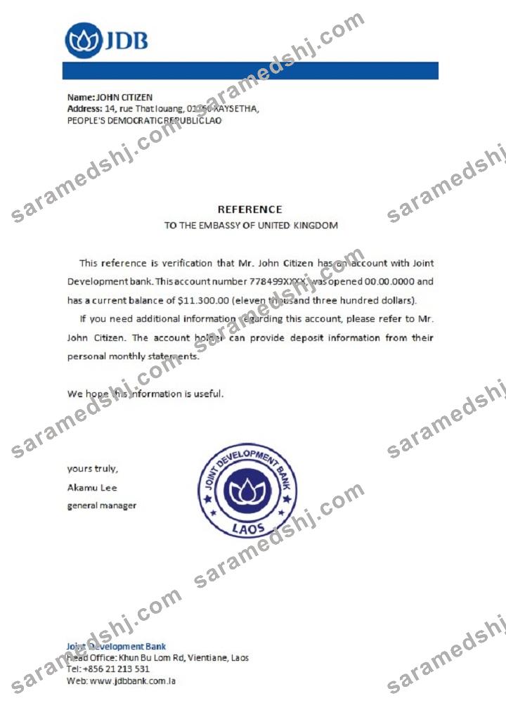 Laos_Joint Development Bank_reference